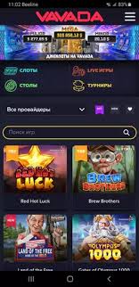 Otkrijte svet zabave sa vavada promo codes Otkrijte svet zabave sa vavada promo codes