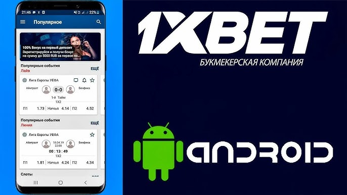 Top Betting Platforms Choosing the Right One for You Top Betting Platforms Choosing the Right One for You